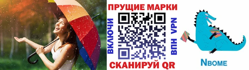 kraken онион  Тихорецк  Наркотические марки 1500мкг 