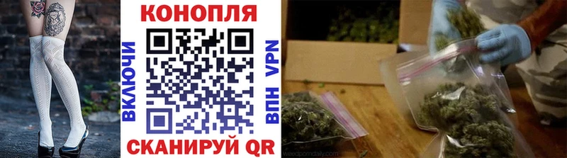 Бошки Шишки Bruce Banner Тихорецк